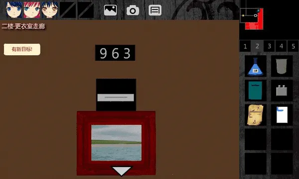 Ţ֮��1(����ð������)