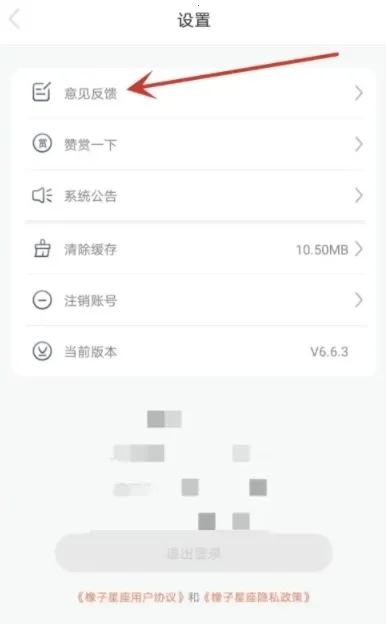��������2025�ٷ����°汾