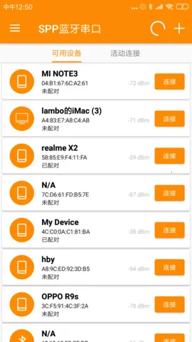 SPP���������°汾v1.2.88.082816 �ٷ���