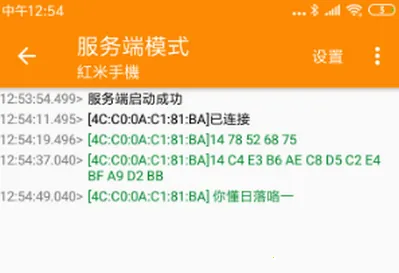 SPP���������°汾