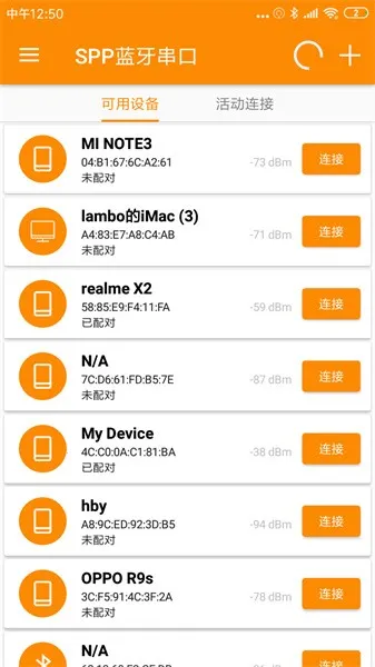 SPP���������°汾v1.2.88.082816 �ٷ���