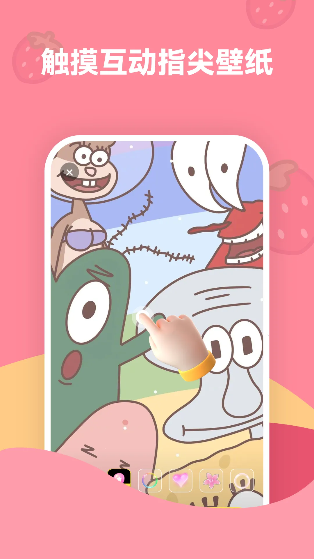 ��ݮ��ֽ�°汾v1.7.5 ��Ѱ�