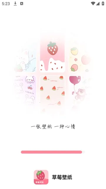 ��ݮ��ֽ�°汾
