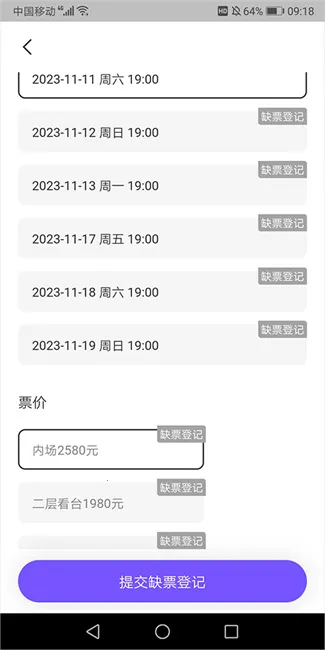 Ʊ����2025�ٷ����°汾
