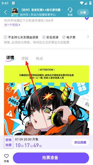 Ʊ����2025�ٷ����°汾