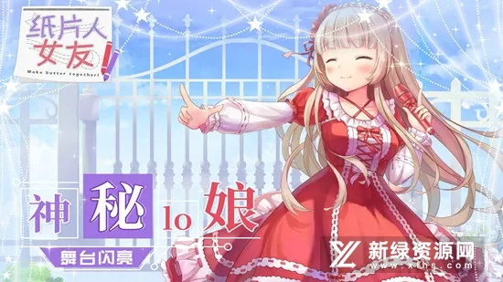 ֽƬ��Ů��(����������Ϸ)