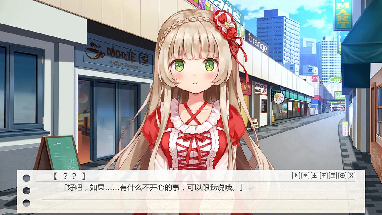 ֽƬ��Ů��(����������Ϸ)v1.3.8 ��׿��