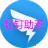 �������������ֻ���v1.2.3 ��׿��