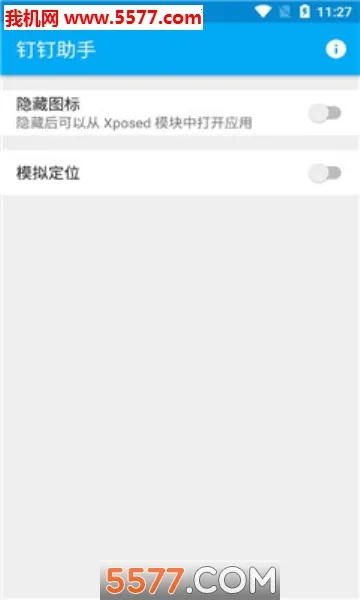 �������������ֻ���v1.2.3 ��׿��
