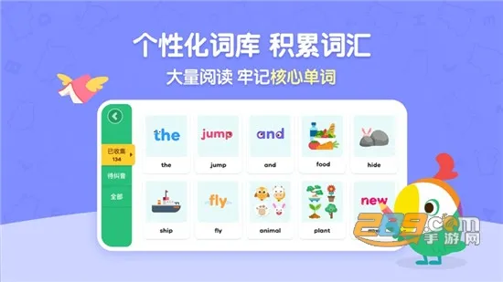 �����Ķ�(Ӣ���Ķ�����)v2.20.0 �ٷ���