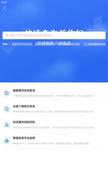 ���̲��°汾