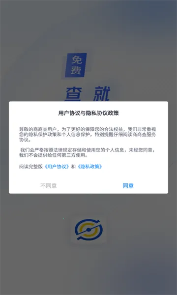 ���̲��°汾v1.6.3 ��׿��