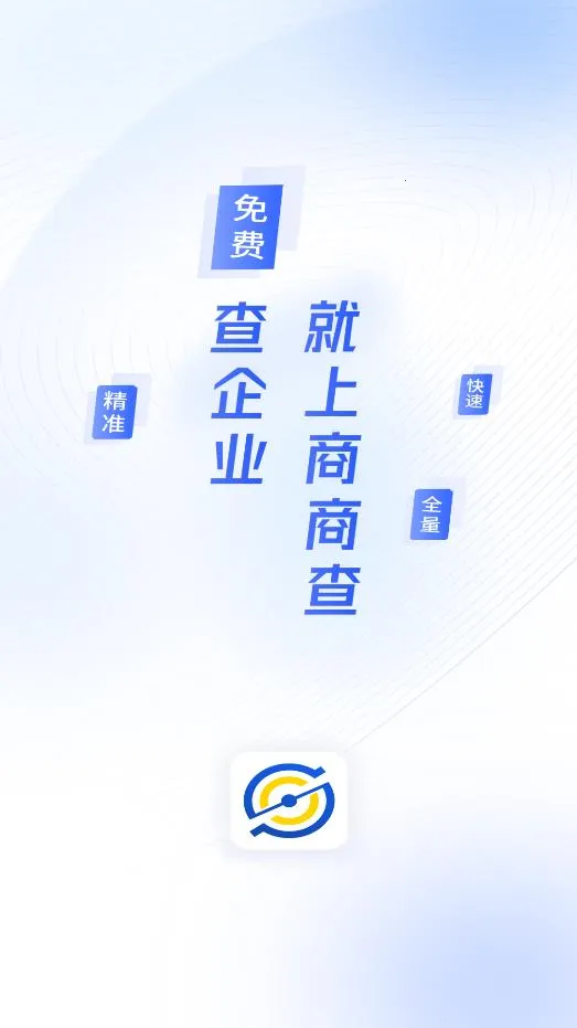���̲��°汾v1.6.3 ��׿��
