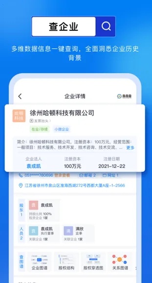 ���̲��°汾