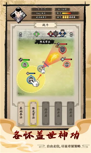 ����ʽ����(����ģ����Ϸ)v1.0.6 �ٷ���