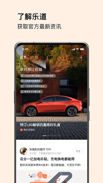 �ֵ�����2025��׿�ֻ���v1.19.0 ��׿��