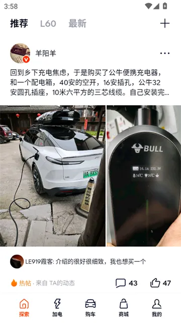 �ֵ�����2025��׿�ֻ���v1.19.0 ��׿��