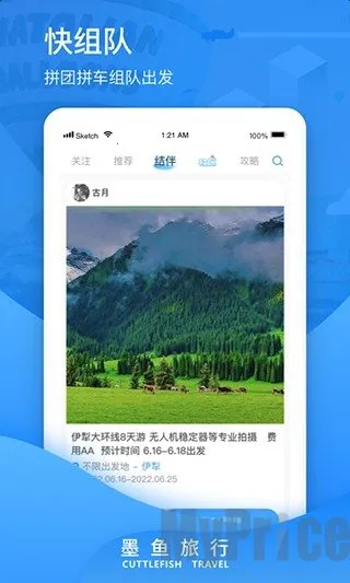 ī������2025��׿�ֻ���