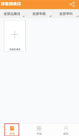 �ð������°汾