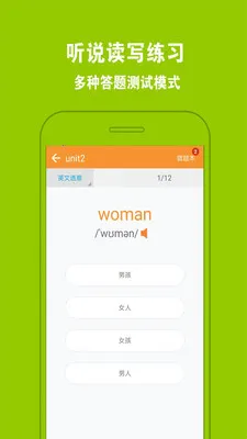 �ð������°汾v4.3.1 �ٷ���