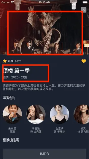 ������2025���°汾