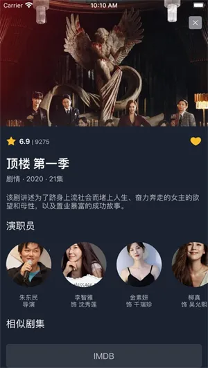 ������2025���°汾v1.7.3 �ٷ���