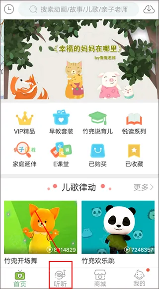 ������2025�ٷ����°汾