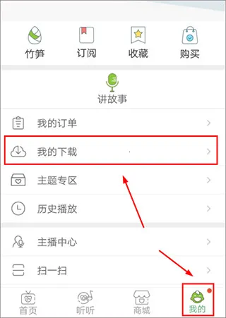 ������2025�ٷ����°汾