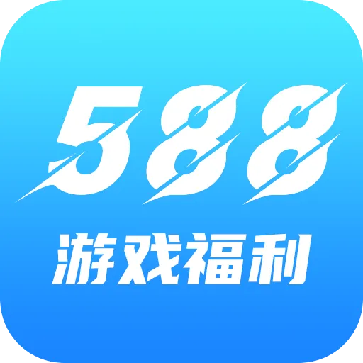 588��Ϸ����(��Ϸ�˺Ž���)v3.6.1 �ֻ���