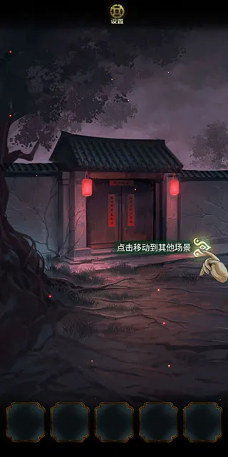 ���صĹ�̸-èŮ֮��2025�ٷ����°汾