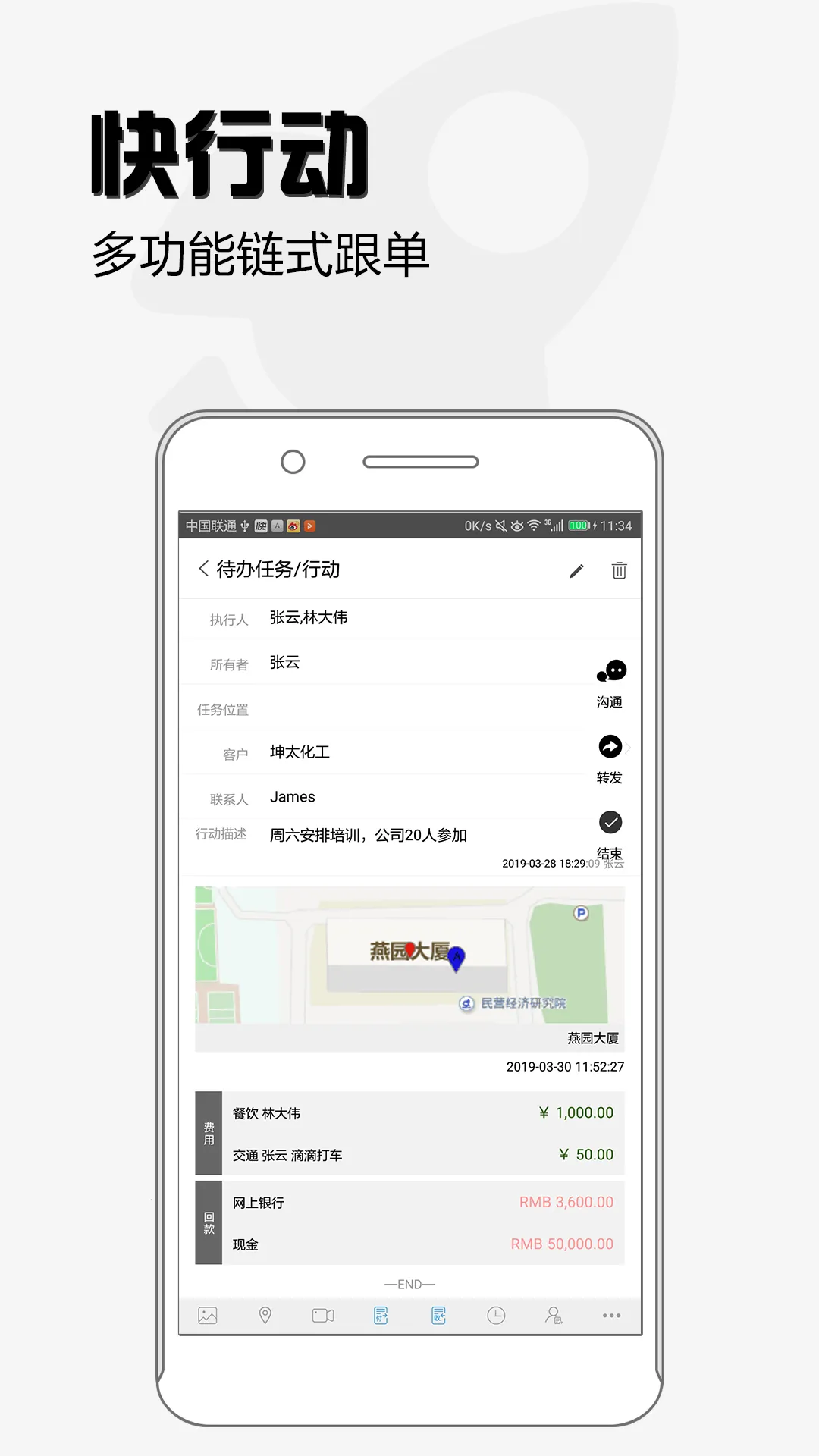 ����(���۸�������)v11.30 ��Ѱ�