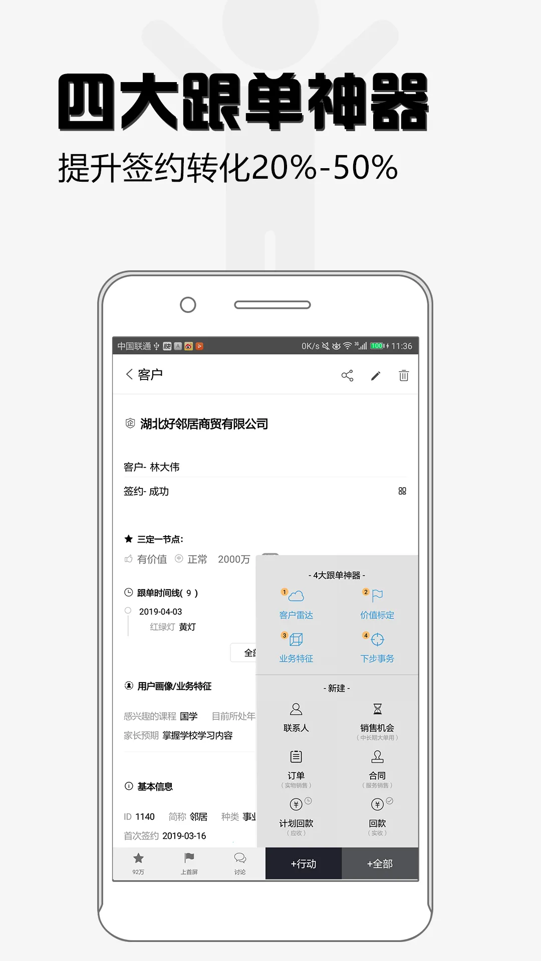 ����(���۸�������)v11.30 ��Ѱ�