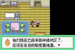 �ڴ�������ڵ���Ӱ(������ð����Ϸ)
