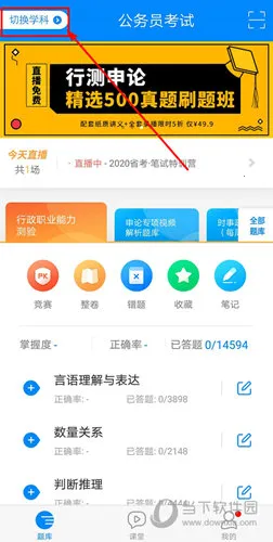 101����2025�ٷ�����