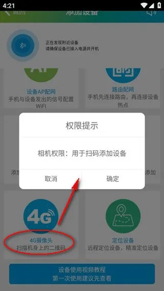 SH365(��ذ�ȫ����)