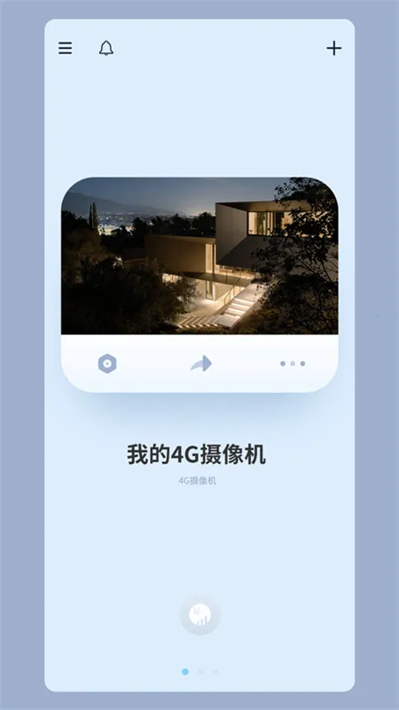 SH365(��ذ�ȫ����)v8.8 ��׿��
