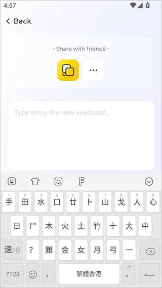 Facemoji Keyboard�°汾