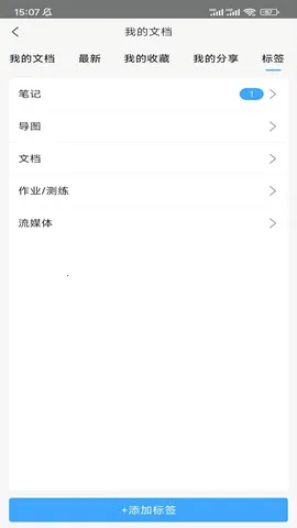 С����������(���ܽ���ƽ̨)v2.2.0902 ��Ѱ�