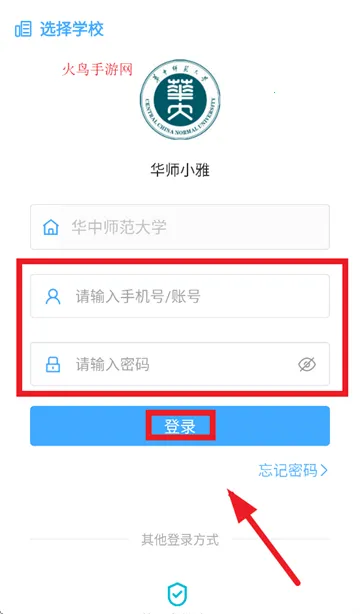 С����������(���ܽ���ƽ̨)