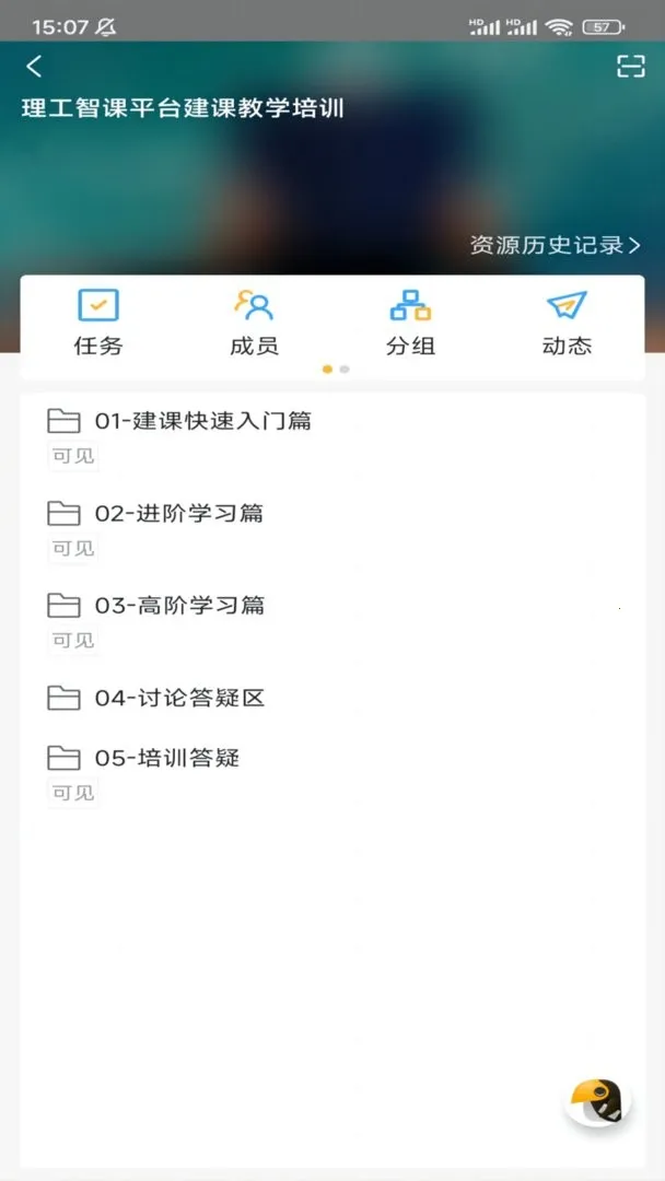 С����������(���ܽ���ƽ̨)v2.2.0902 ��Ѱ�