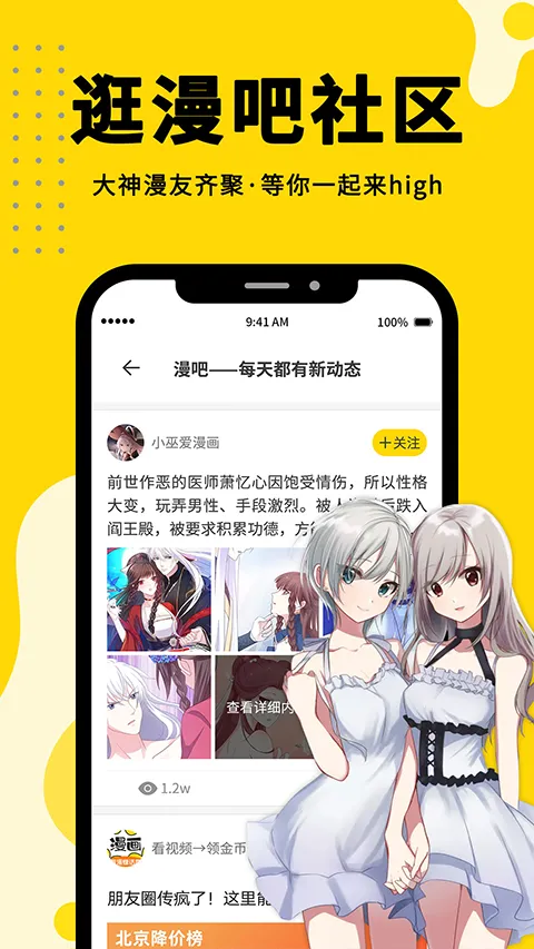 ����360�°汾v2.5.1 ��Ѱ�