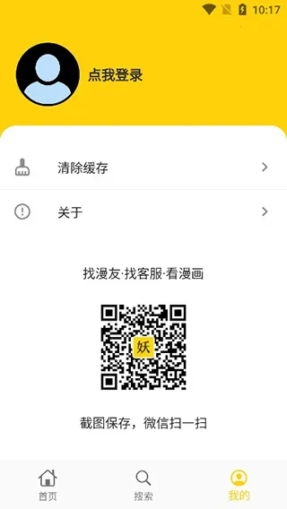 ����360�°汾