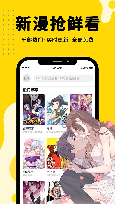 ����360�°汾