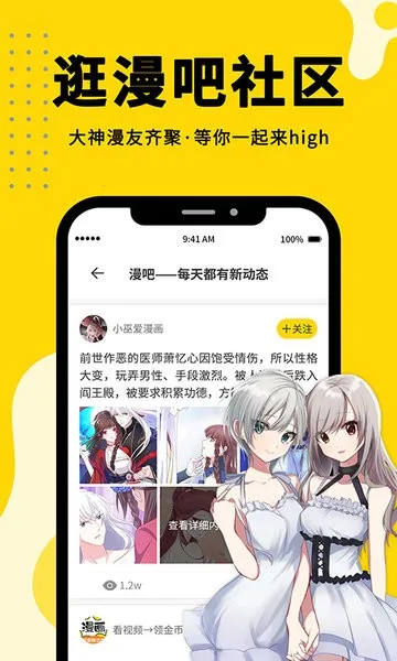 ����360�°汾v2.5.1 ��Ѱ�