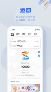S3652025�ٷ�����v3.5.0 ��Ѱ�