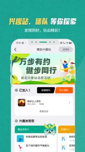 S3652025�ٷ�����v3.5.0 ��Ѱ�
