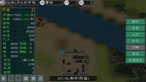 ��������22025�ٷ�����v1.2.9 ��׿��