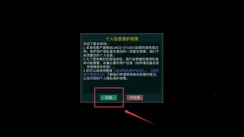 ��������22025�ٷ�����
