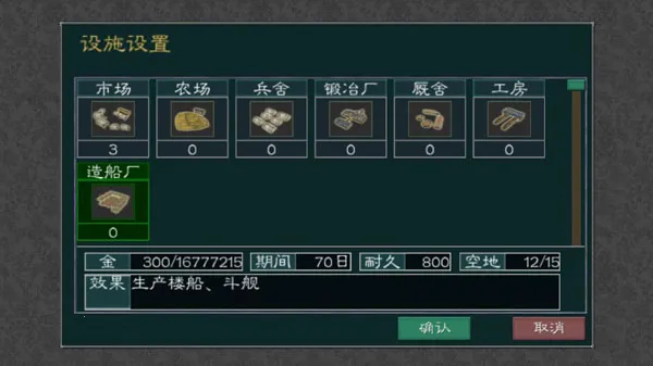 ��������22025�ٷ�����