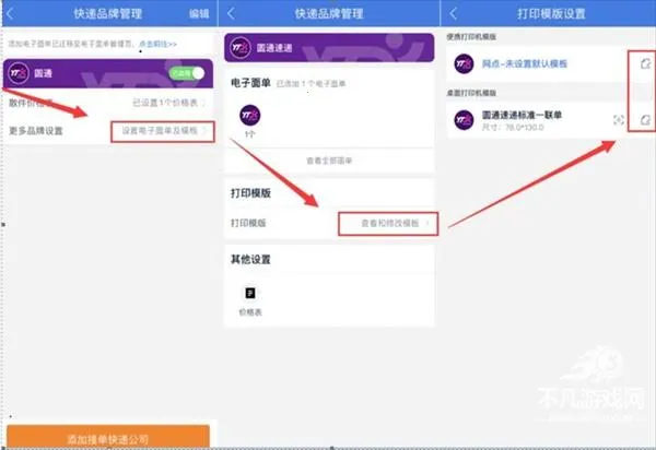���100�ռ������°�׿��